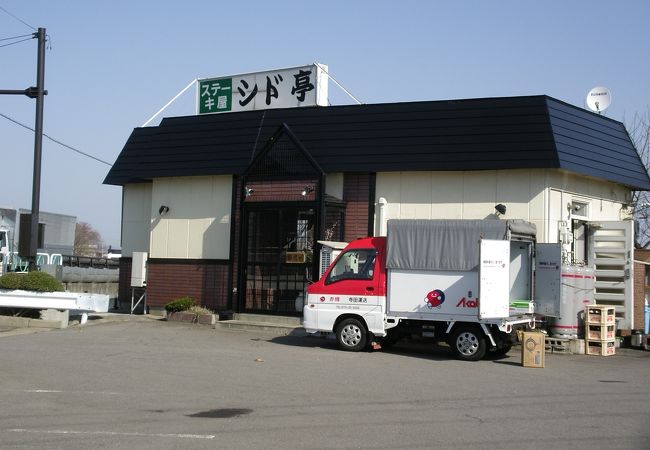 弘前の名店の一つ