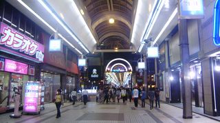 土産物はここで