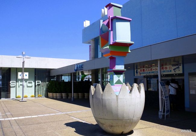 大分マリーンパレス水族館「うみたまご」