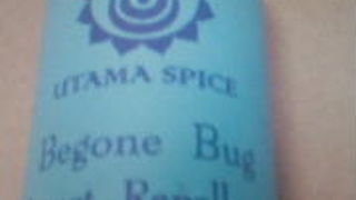 どんどん入ろう！！