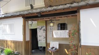 吉野葛って本当に美味しい