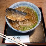 八千代・・・「彦根駅」の目の前。昭和の雰囲気漂う食堂です。