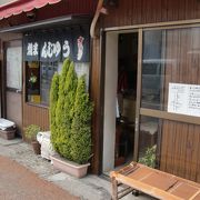 オリタ焼きまんじゅう店〔和菓子〕