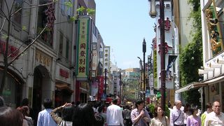 休日は避けましょう