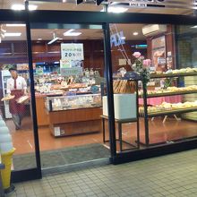 こういうお店があると助かる