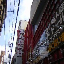 少し歩けば、まんだらけも♪