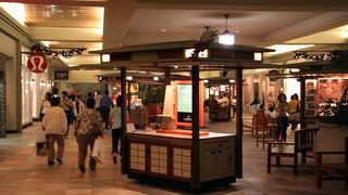 とにかく広いです。