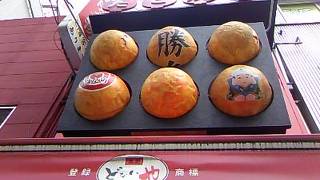 アメリカ村で面白看板みっけ♪