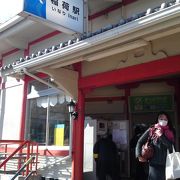 駅舎も鳥居！