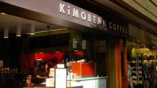 のんびりできます