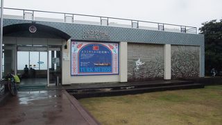 　トルコ記念館は、串本町とトルコとの友好の証