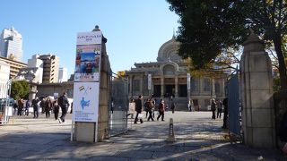 イベントしてました