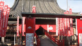 日本史の裏紀行１