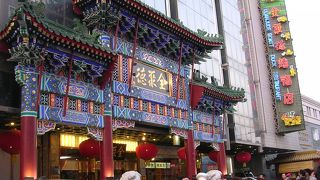 美味しいことは確かです