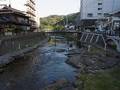 長門湯本温泉　一福旅館 写真