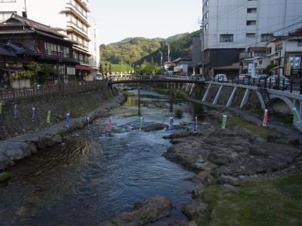 長門湯本温泉　一福旅館 写真