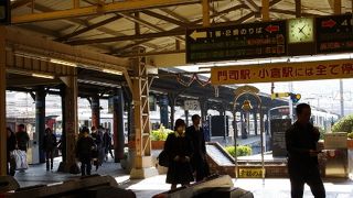 オシャレレトロ