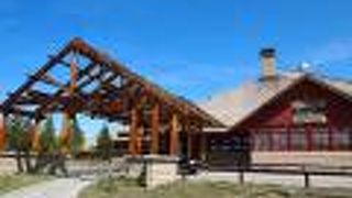 Old Faithful Snow Lodge & Cabins - Inside the Park