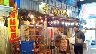 産直グルメ店が終結した屋台街