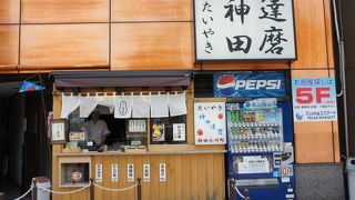 あっさりとして逆に飽きも来ないような