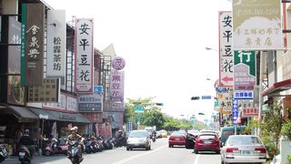 台湾の皆さんが大好きな豆腐スイーツの老舗の本店！