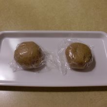 １個４０円の味噌饅頭