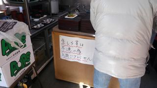 逗子でしらすを食べたい時には、