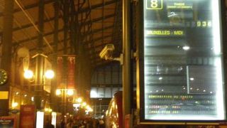 独特な雰囲気の駅