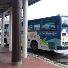 秋田中心街行きのバス乗り場