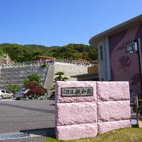 まだまだ奥が深いよ。