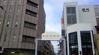 アメリカ村から少し歩き立花通りにいってきました