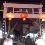 中華門の旧正月