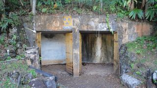 旧日本軍防空壕跡 