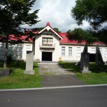 利尻島郷土資料館