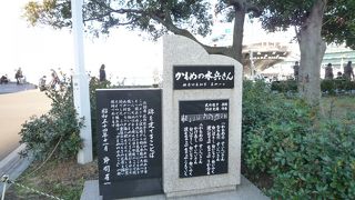 関内・山下・伊勢佐木の絶景ポイントはここ！