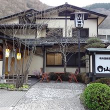 松川渓谷に佇む宿　信州山田温泉　山田館