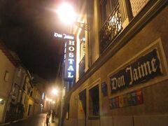 Hostal Don Jaime I y II 写真