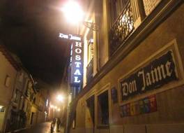 Hostal Don Jaime I y II 写真