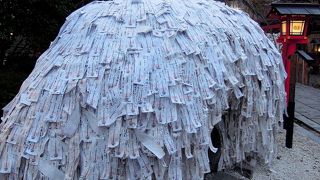 祇園で時間があれば、ぜひ寄りたい