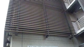 伝統芸能について学べます