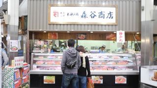 明石へ行ったら、ぜったいここ！