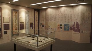 謹慎生活をしていた５年間で、主著である「日本外史」の草稿を完成