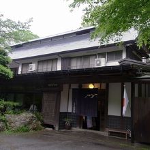 元湯玉川館