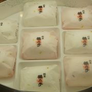 「鶴の子」というマシュマロのお菓子が看板商品