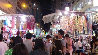 雑貨がいっぱい