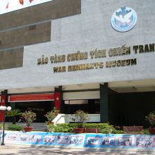 ごく普通の博物館