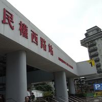 この駅から歩いて５分くらいです。