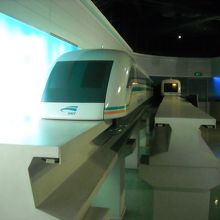 上海磁浮交通科技館