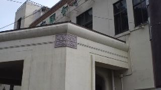 おしゃれな六甲山上駅も良い感じ