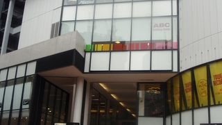 おしゃれなお店がたくさん